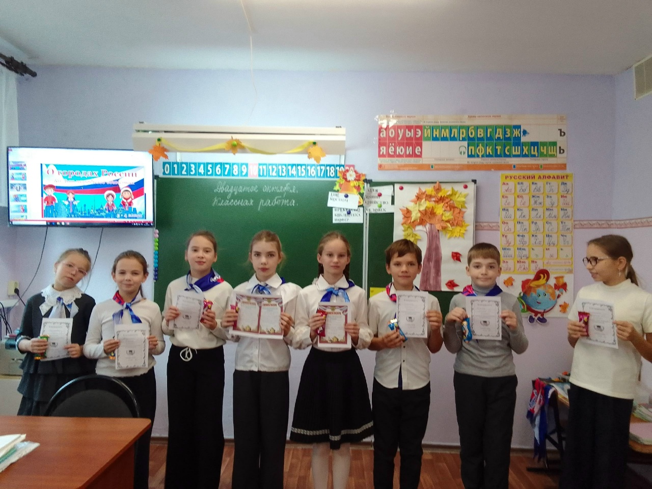 Знатоки.