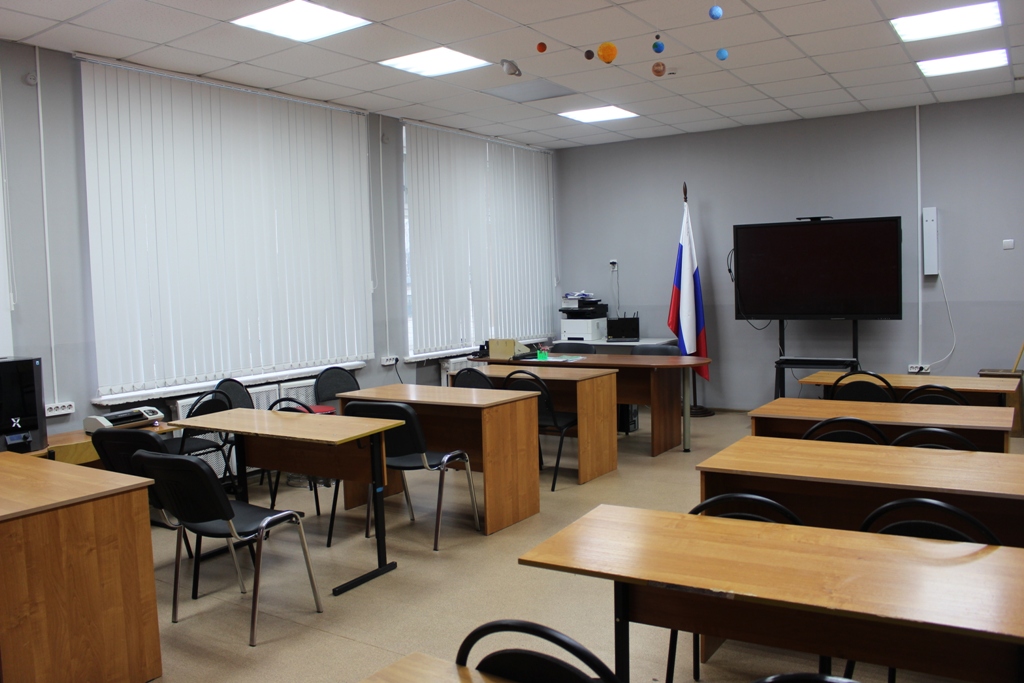 Кабинет Точка роста.