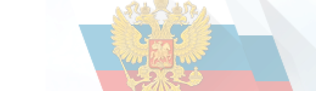 НОКО.