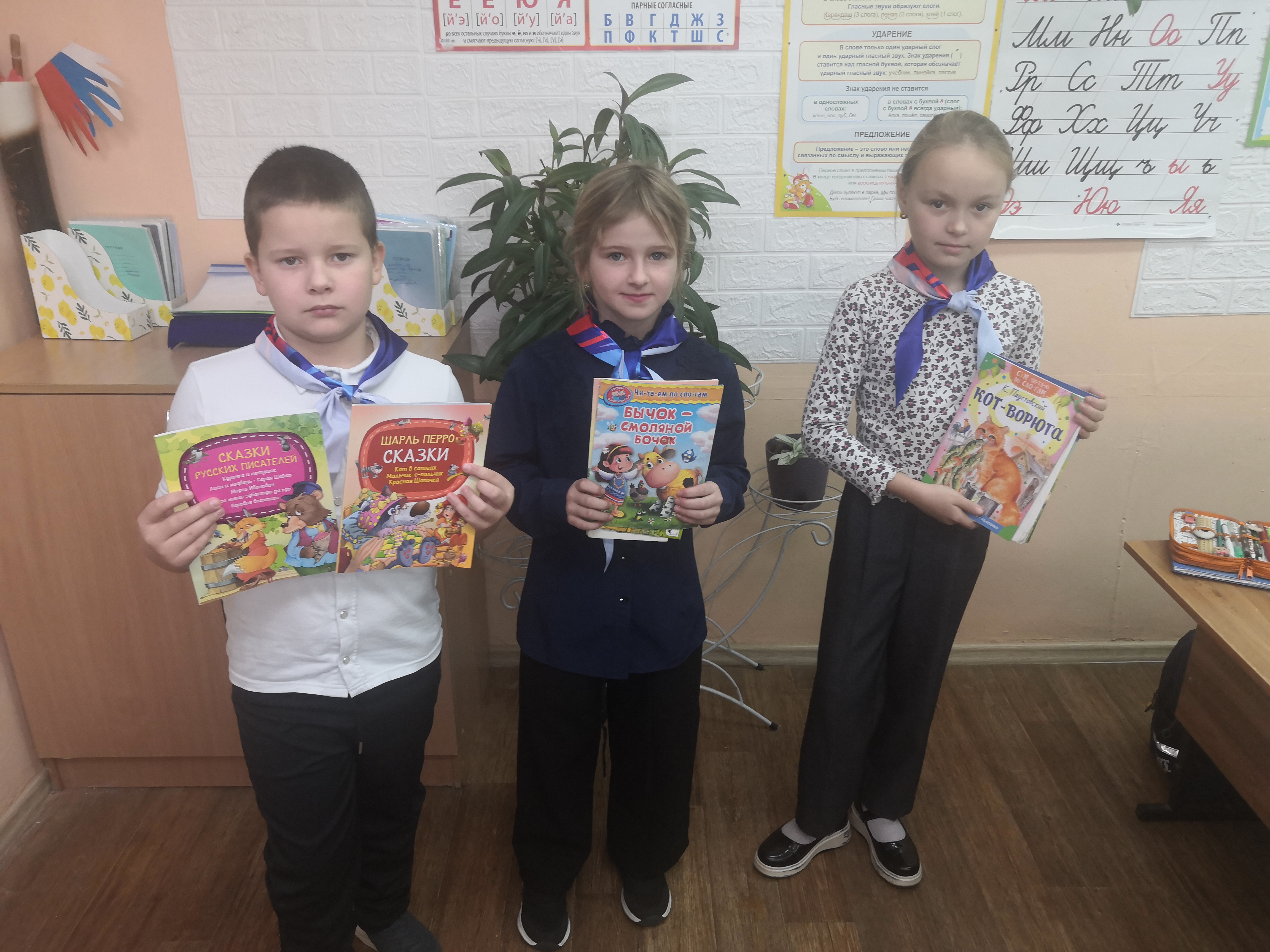 Юные книголюбы!.